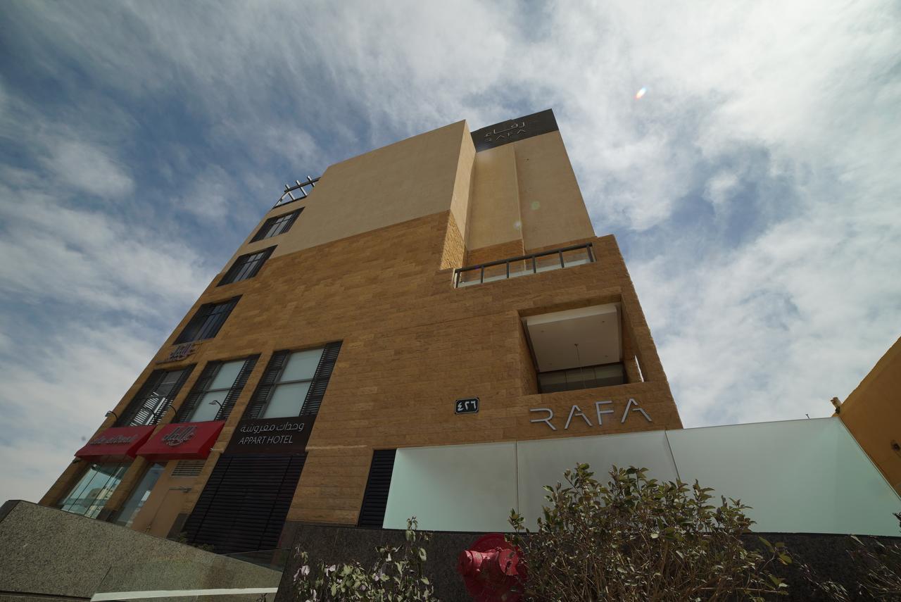 Aparthotel Rafa Riadh Exterior foto